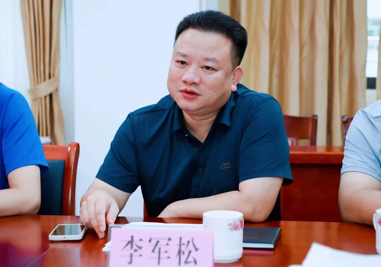 李军松.jpg