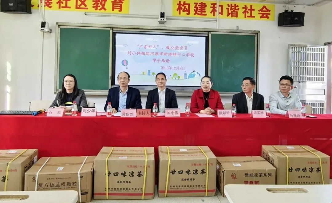 图片 2.png