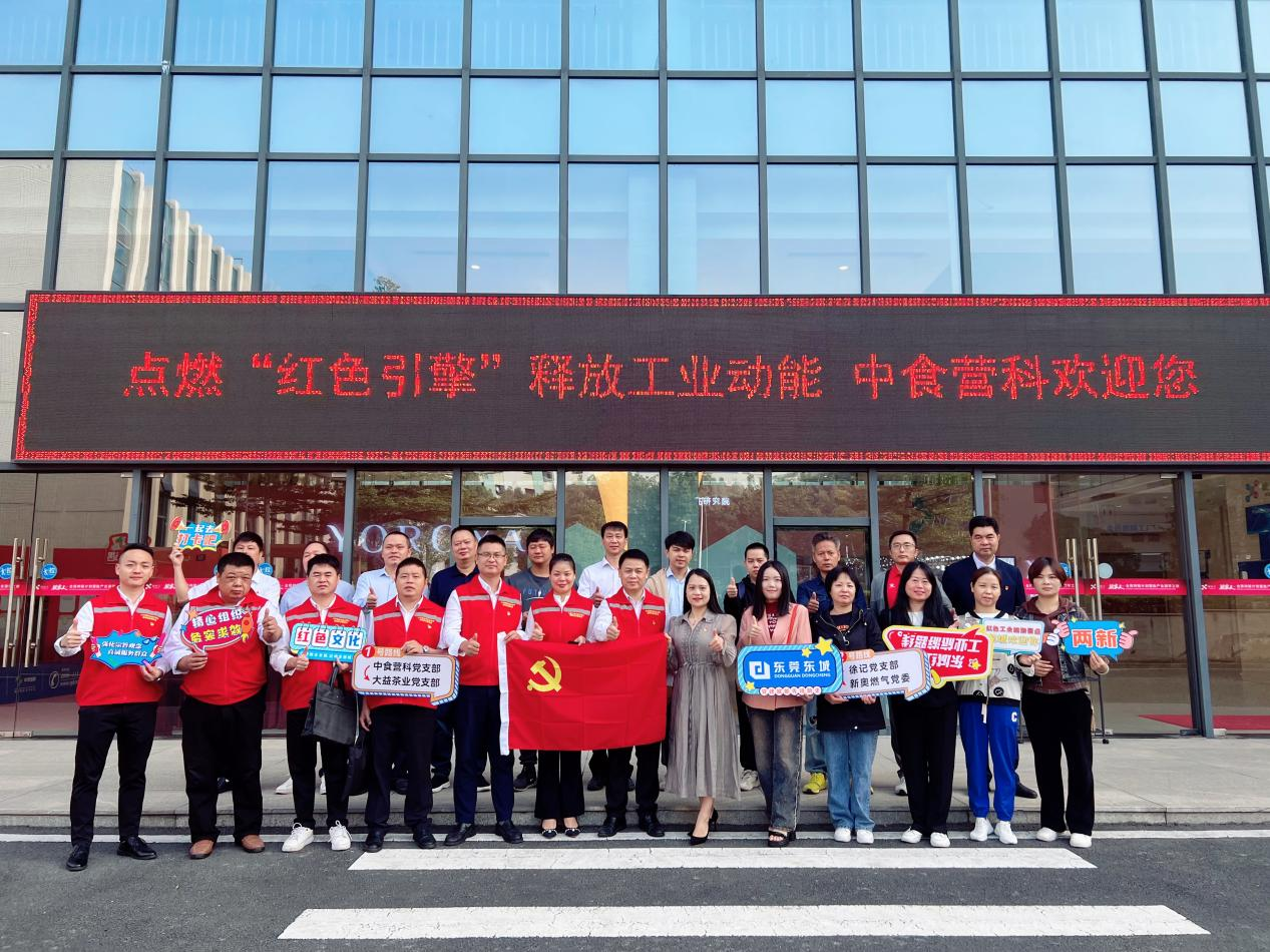 图片 5.png