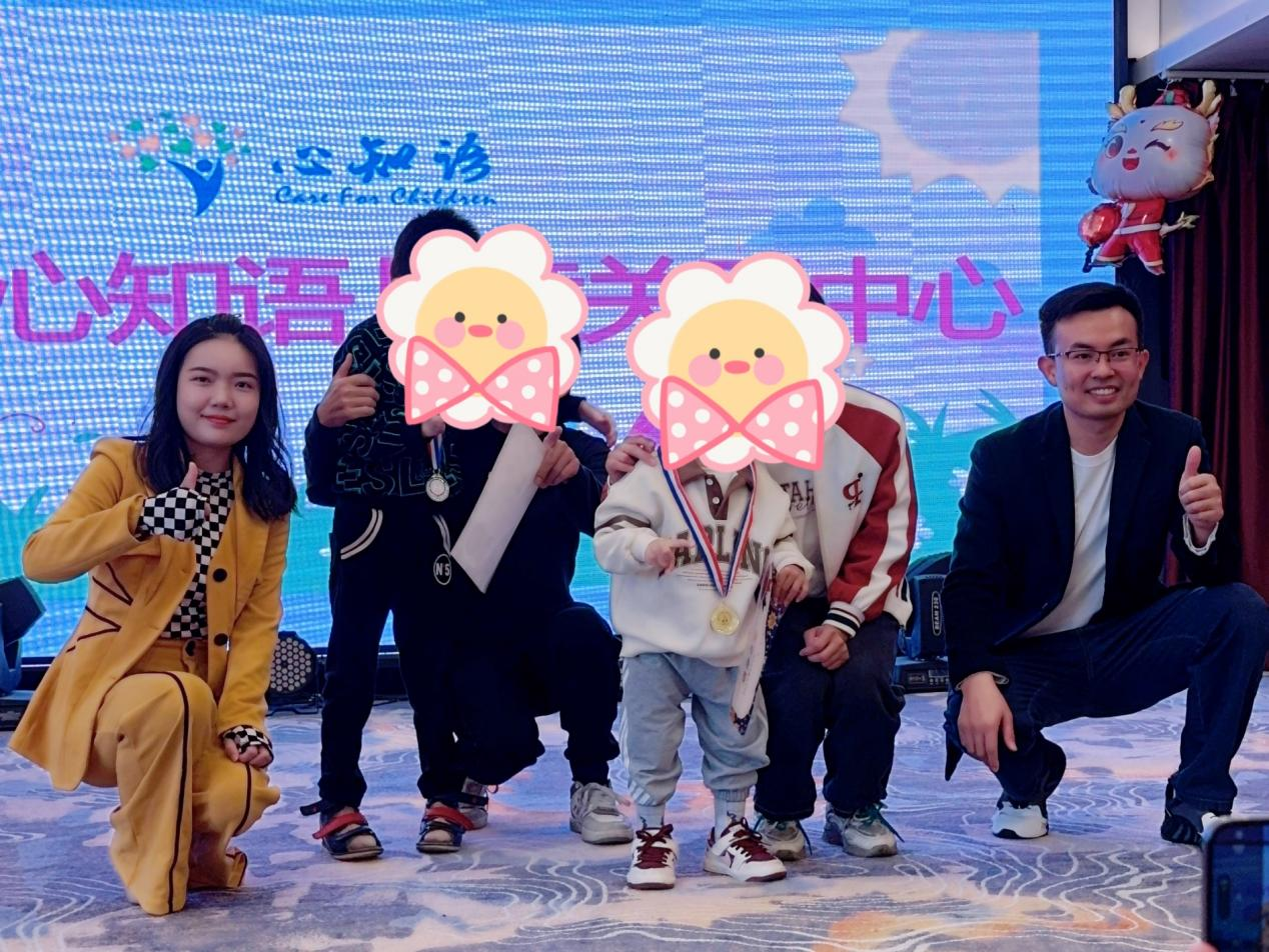 图片 3.png
