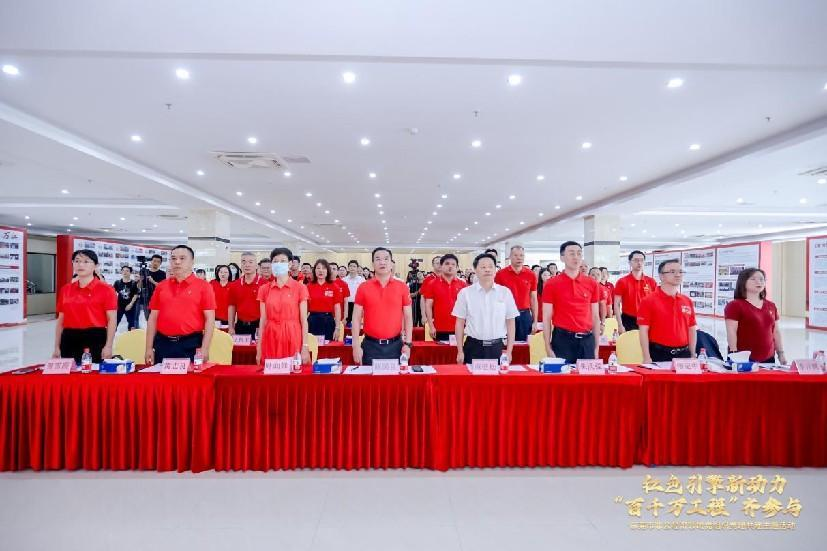图片 2.png