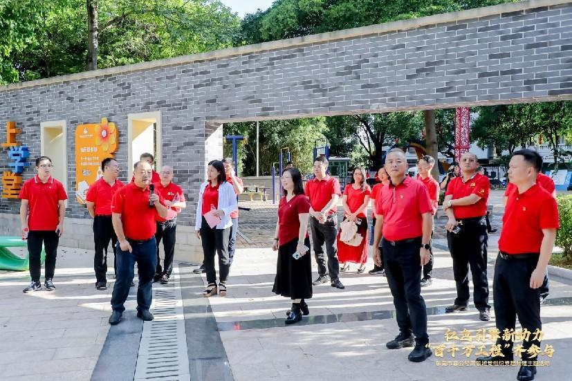 图片 5.png