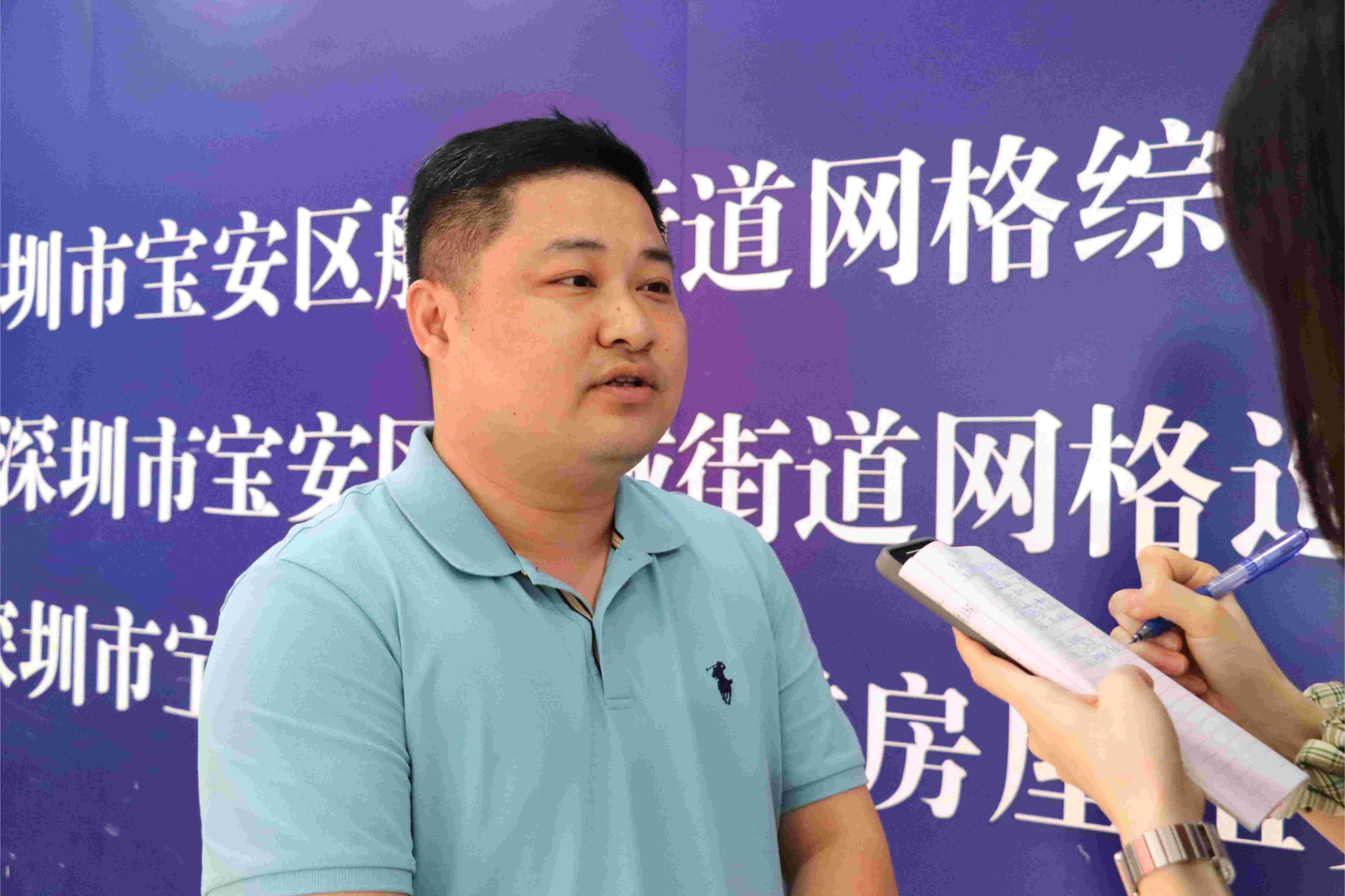 采访管理中心领导.jpg