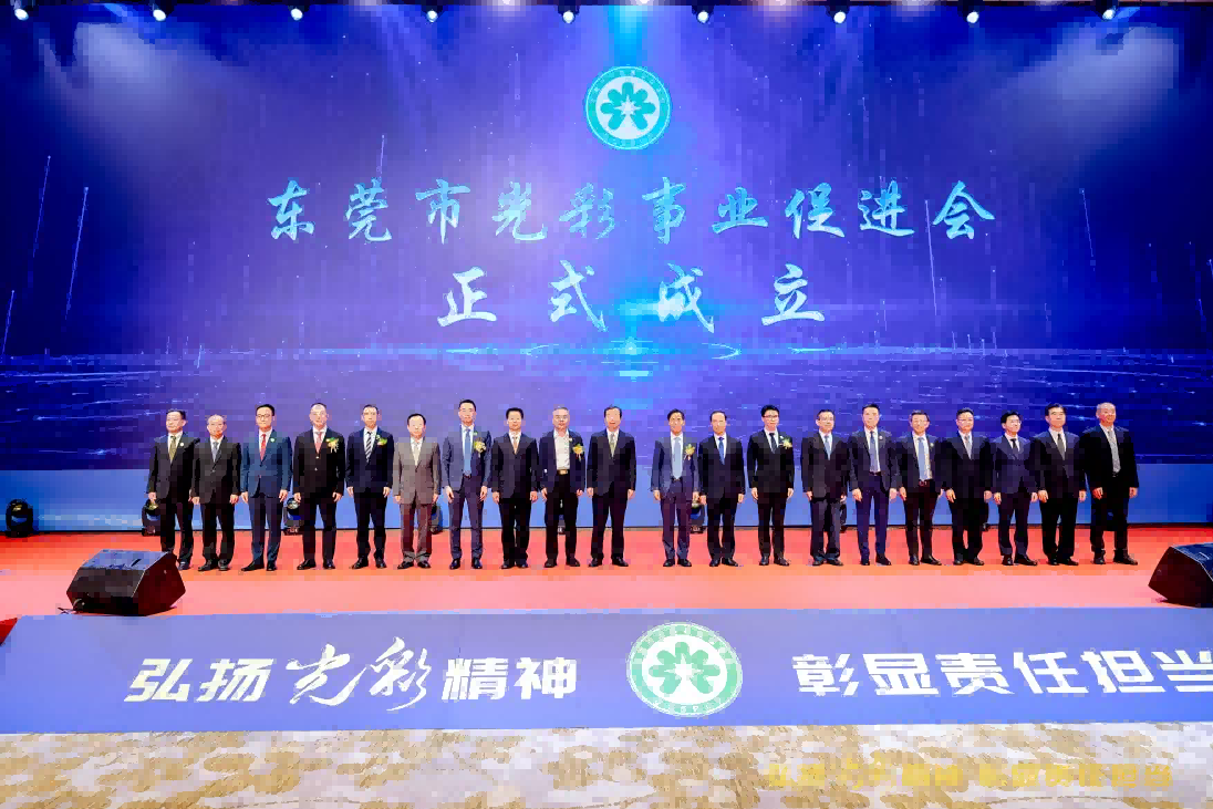 图片 1.png