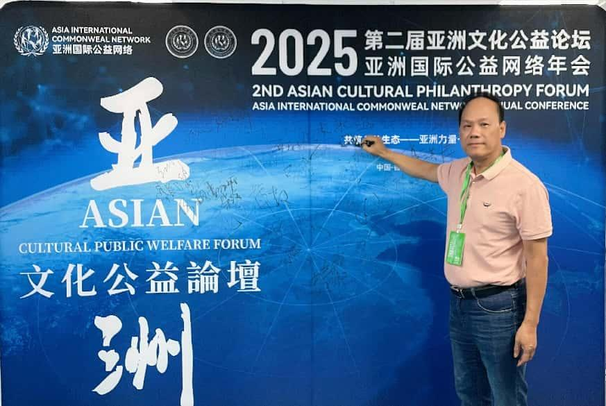 图片 2.png