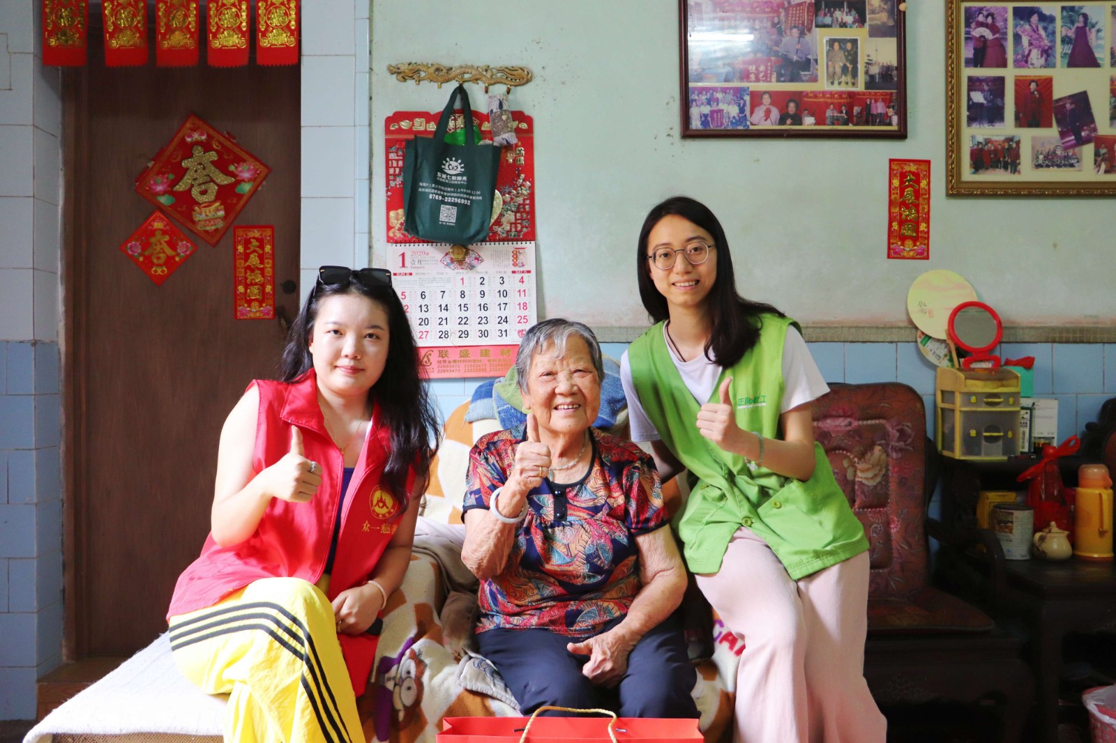 入户慰问.jpg