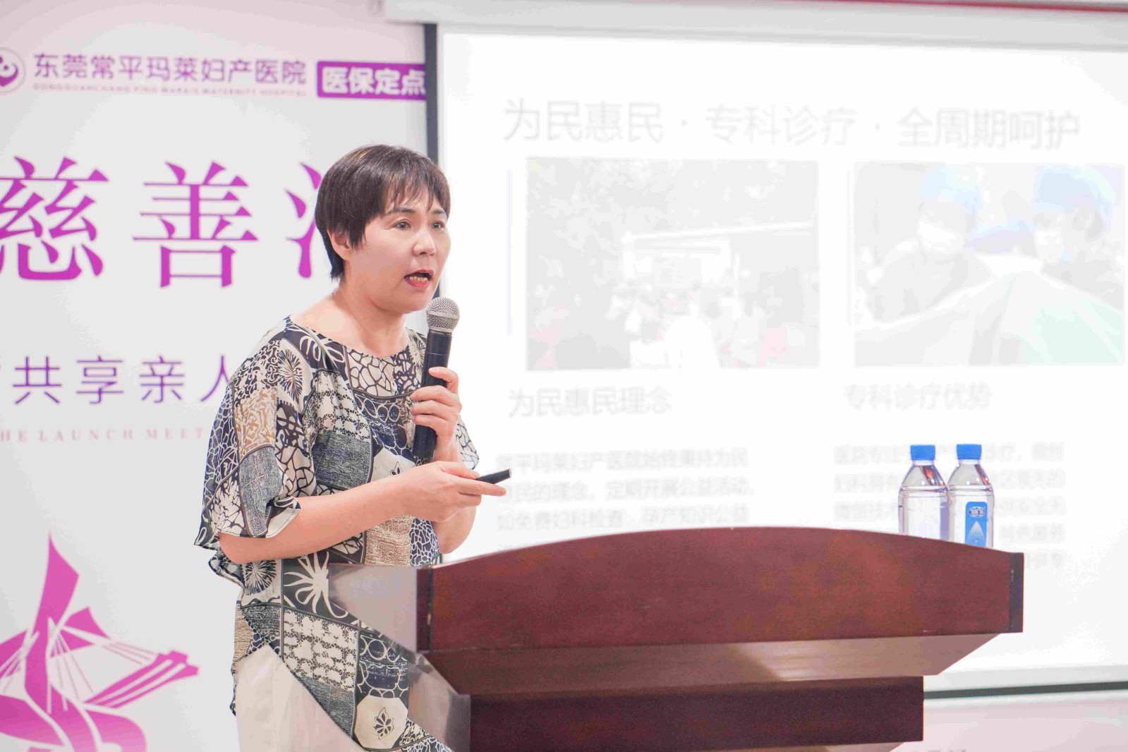 闫彩霞.jpg