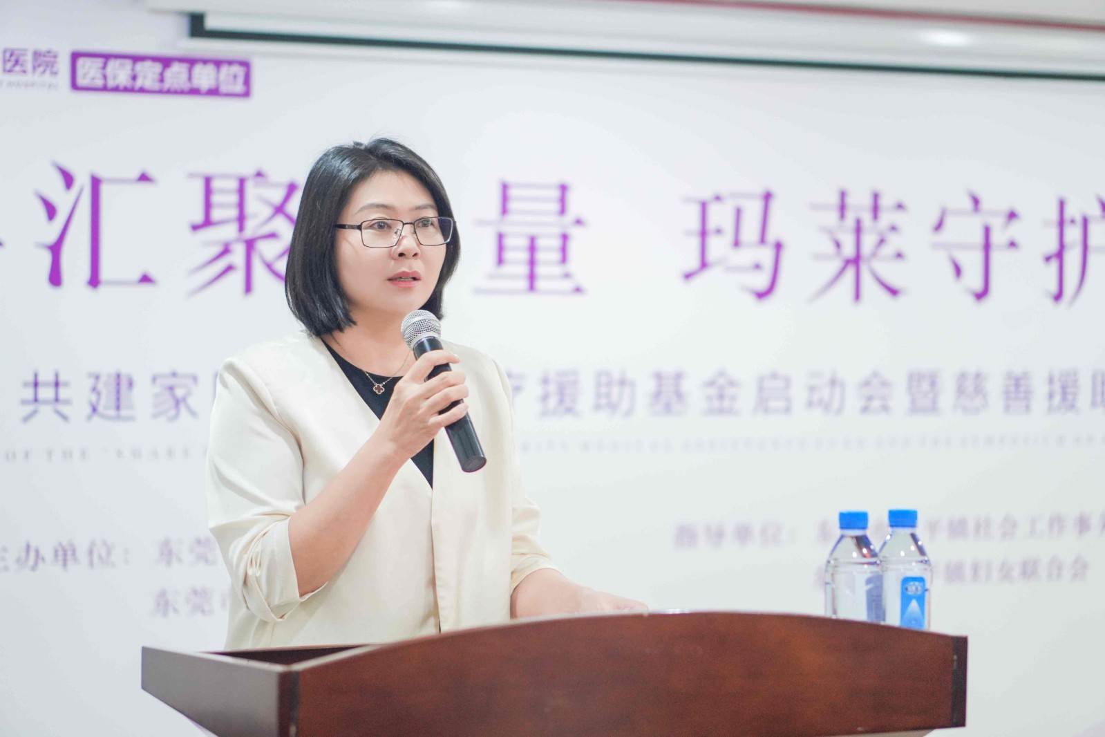 王丽华.jpg